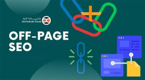 سئو خارجی (Off page SEO)