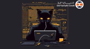 انواع روش های هک شدن سایت ها