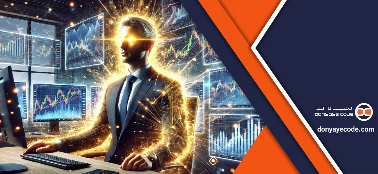 انواع ارز دیجیتال و صرافی