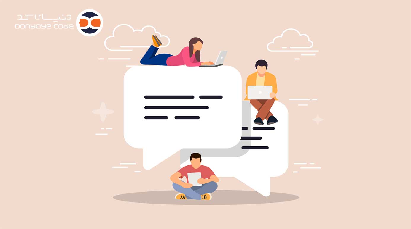 مدیریت دیدگاه در وردپرس