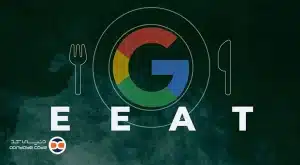 الگوریتم EEAT